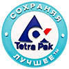  C/PAP TetraPak - SOCHRANJAJA ŁUTSZEJE (UA) 