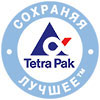  C/PAP TetraPak - SOCHRANJAJA ŁUTSZEJE (UA) 