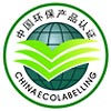  CHINA ECOLABELLING 