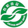  China Organic Certified 