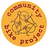  community bike project (US) 