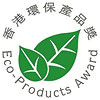  eco-product award (HK) 