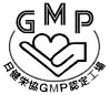  GMP (Adelaxe, JP) 