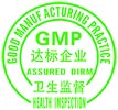  GMP assured dirm (pharma factory, CN) 