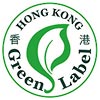  green label (HK) 