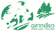  Green Label THAILAND 