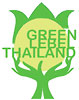 GREEN LEBEL (!) THAILAND 