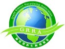  Green Ribbon Recycyling Association (CN) 