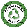  Kringloopwinkel Noordwijk (NL) 