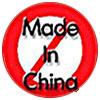  Made In China - NO 