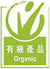  organic (HK) 