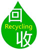 recycle waste cooking oils (HK) 