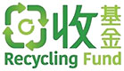  Recycling Fund (gov, HK) 
