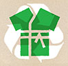  SmartShanghai Recycle 